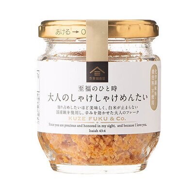 Kuzefukushouten, Shifuku no Hitotoki Otona no Shake Mentai, Salmon &amp; Spicy Cod Roe, 80g