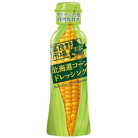 Furano,  Hokkaido Corn Dressing, 180ml