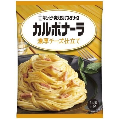 Kewpie, Spaghetti Sauce, Aeru Pasta Sauce, &quot;Carbonara&quot;, 70g x 2