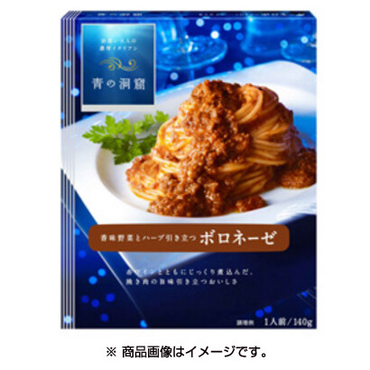 Nissin, Aonodokutsu, Meat Sauce, Spaghetti Sauce,140g