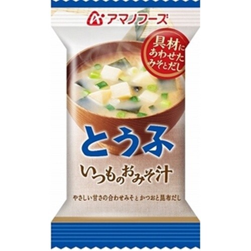Amano Foods &quot;Itsumo no Omisoshiru&quot;, Freeze-dried Miso Soup, Tofu. 1 serving