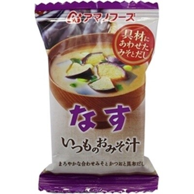 Amano Foods &quot;Itsumo no Omisoshiru&quot;, Freeze-dried Miso Soup, Egg Plant, 1 serving