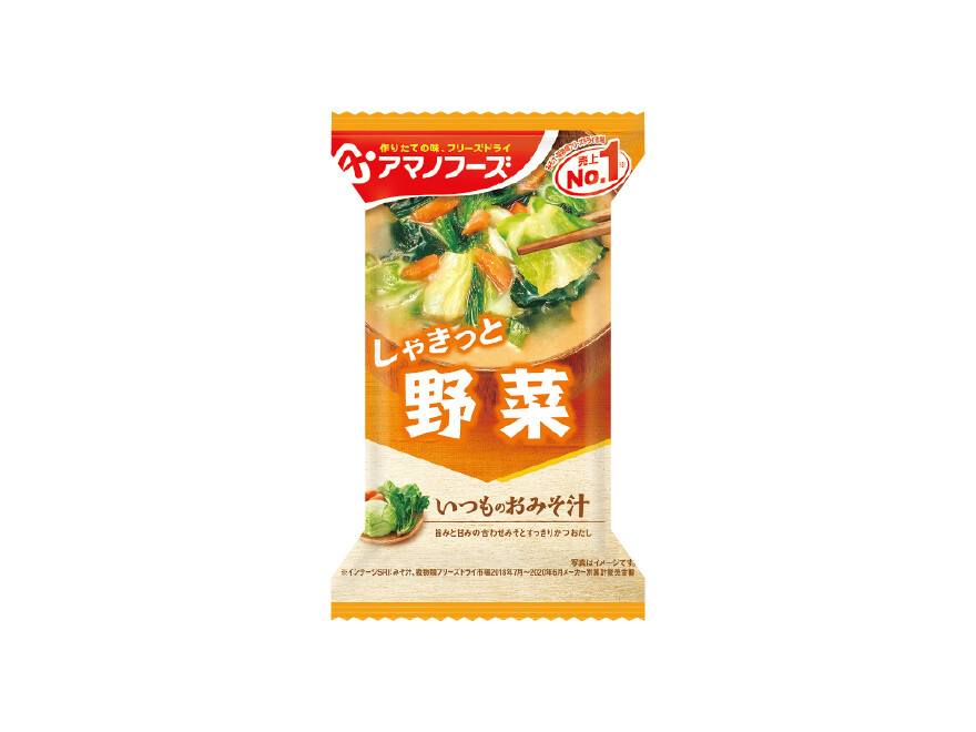 Amano Foods &quot;Itsumo no Omisoshiru&quot;, Freeze-dried Miso Soup, Vegetable Mix, 1 serving