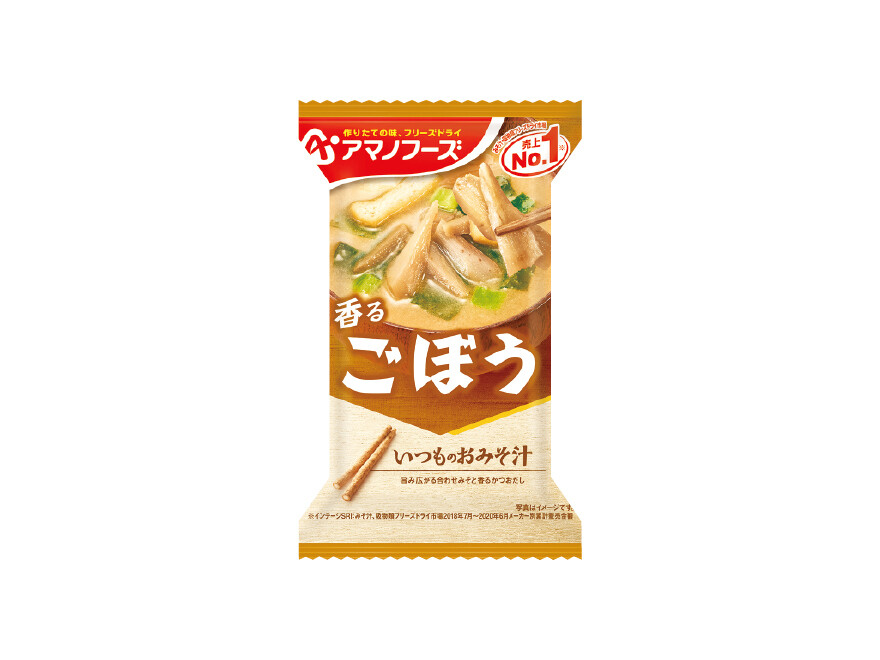 Amano Foods &quot;Itsumo no Omisoshiru&quot;, Freeze-dried Miso Soup, Gobo, Burdock, 1 serving