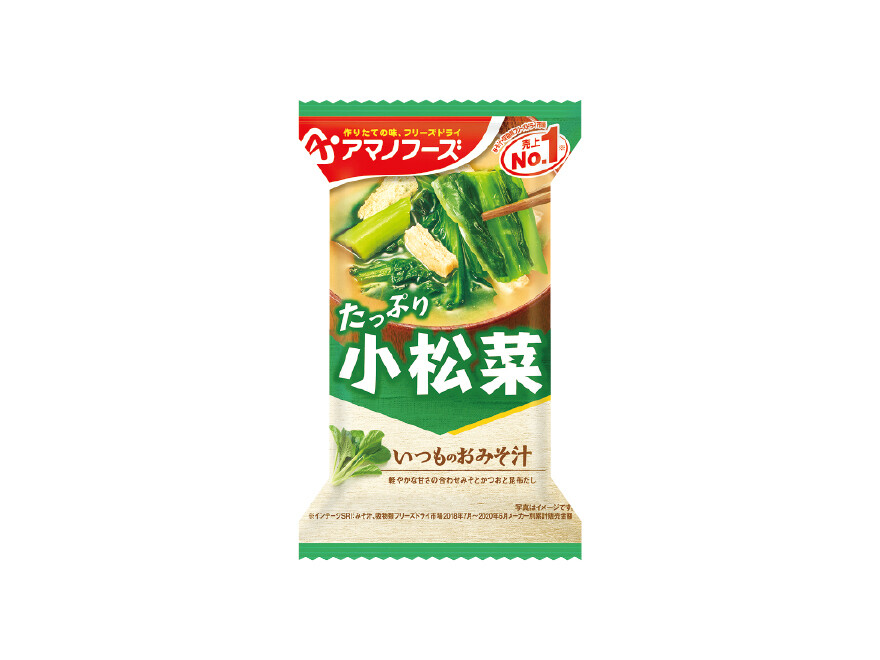 Amano Foods &quot;Itsumo no Omisoshiru&quot;, Freeze-dried Miso Soup, Komatsuna, 1 serving