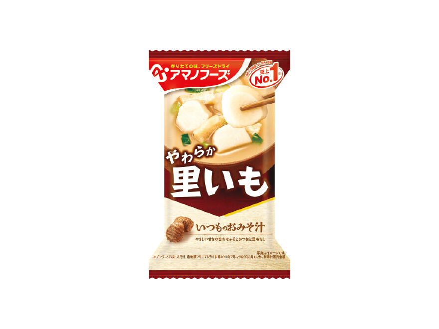 Amano Foods &quot;Itsumo no Omisoshiru&quot;, Freeze-dried Miso Soup, Satoimo, 1 serving
