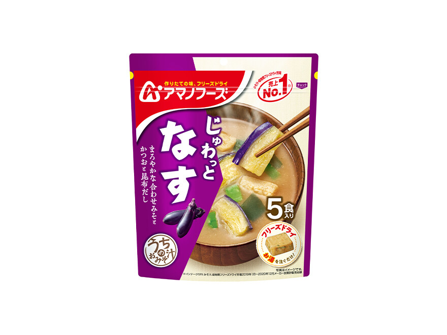 Amano Foods &quot;Itsumo no Omisoshiru&quot;, Freeze-dried Miso Soup, Egg Plant,5 servings