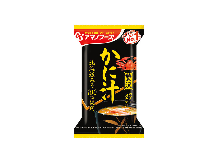 Amano Foods &quot;Itsumo no Omisoshiru Zeitaku&quot;, Freeze-dried Miso Soup, Crab, 1 serving