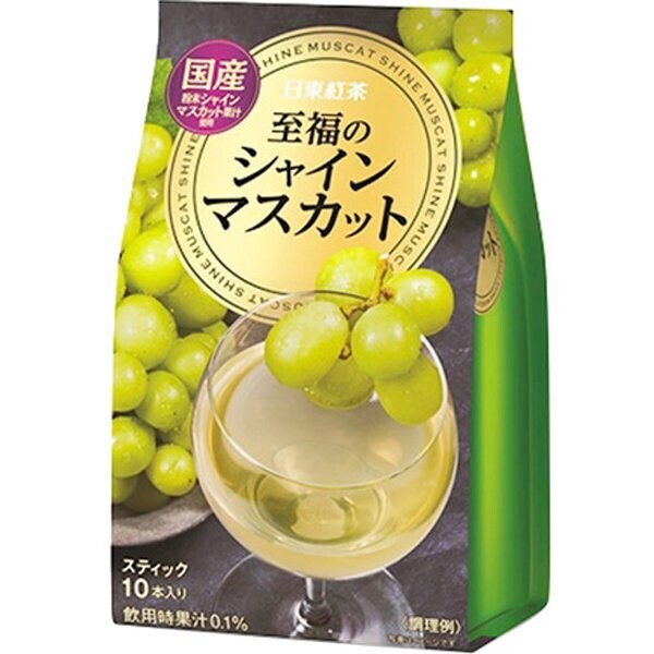 Nittoh,  Instant Shine Muscat Drink. 8 sticks