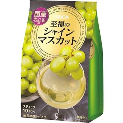 Nittoh,  Instant Shine Muscat Drink. 8 sticks