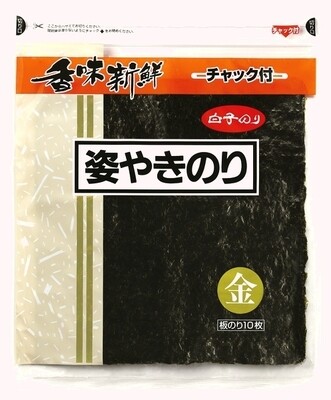 Shirakonori, Sugata Yakinori, Gold, 10 sheets in 1 bag, Seaweed