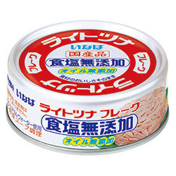 Inaba, Light Tuna, No Salt, Tuna Flake in Vegetable Soup, 70g