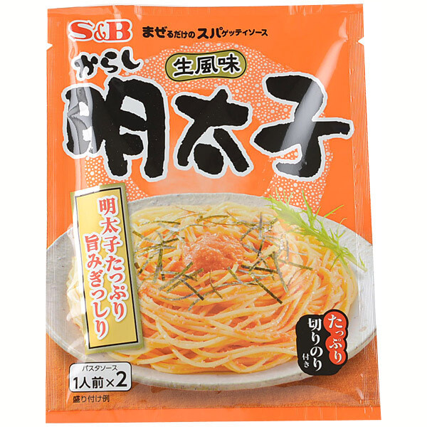 S&amp;B, Spaghetti Sauce, Mazerudake, Karashi Mentaiko, Spicy Cod Roe, 53.4g