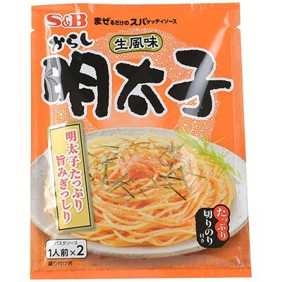 S&amp;B, Spaghetti Sauce, Mazerudake, Karashi Mentaiko, Spicy Cod Roe, 53.4g