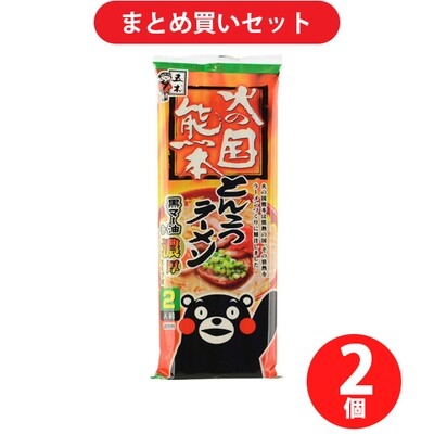 Itsuki, Dried Instant Ramen Noodle, HINOKUNI PORK BROTH, 250g x 2 bags