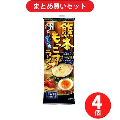 Itsuki, Dried Instant Ramen Noodle, KUMAMOTO MOKKOS, 123 g x  4 bags