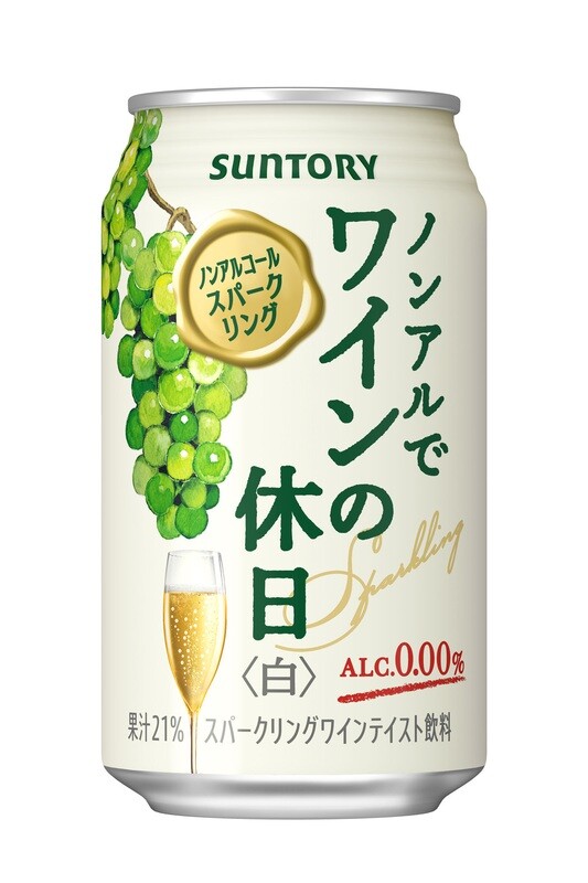 Suntory, &quot;Wine no Kyujitsu&quot;, Non Alcohol Wine Taste Sparkling Drink, White, 350ml