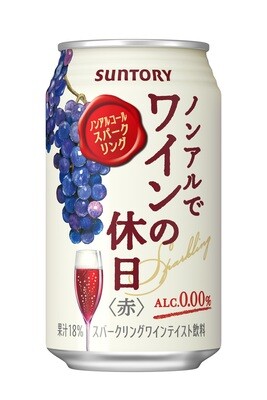 Suntory, &quot;Wine no Kyujitsu&quot;, Non Alcohol Wine Taste Sparkling Drink, Red, 350ml
