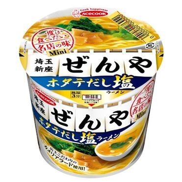 AceCook, Zenya, Shellfish Stock Salt Soup Ramen, Mini size, 42g
