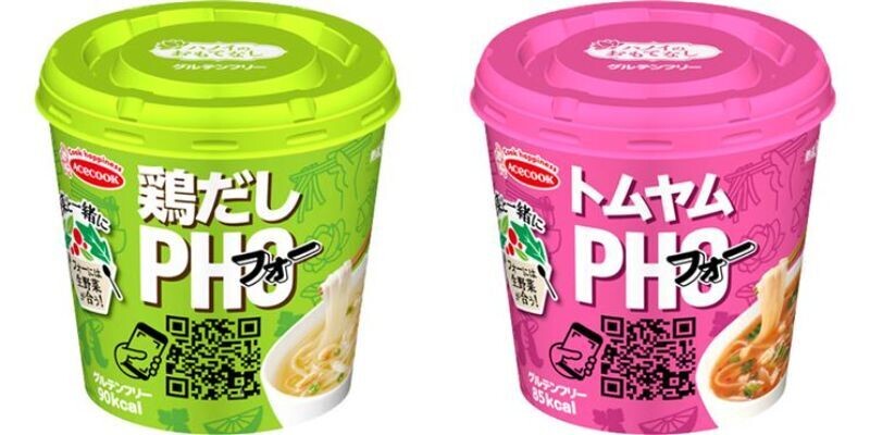 Acecook, Hanoi no Omotenashi, Instant Pho, Rice Noodle, 25g/31g