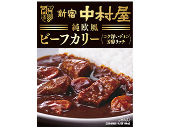 Shinjuku Nakamuraya, Beef Curry, Retort, European Style, Japan, 180g, Demiglace