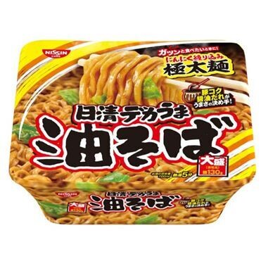 Nissin, Dekauma, Abura Soba, Soy Sauce &amp; Garlic, Instant Noodle, 157g