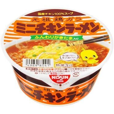 Nissin, Mini Chicken Ramen Donburi, 38g