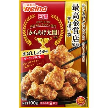 Nissin, Fried Chicken Powder, Karaage Grand Prix, Award Won Powder, Soy Sauce &amp; Garlic, 100g