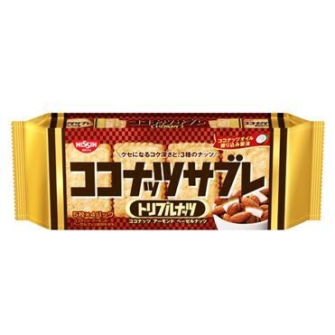 Nissin, &quot;Coconut Sable, Triple Nuts&quot;, 20 pcs in 1 bag
