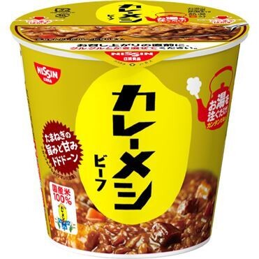 Nissin "Curry meshi, Beef curry rice", Medium Hot, 107g
