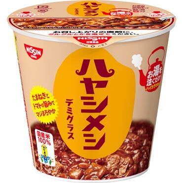 Nissin "Curry meshi, Hayashi (Hashed beef, demi-glace sauce stew)" 103g