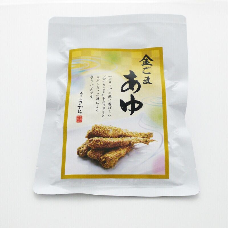 Cooked Young Ayu, Dusted with Sesame, 120g