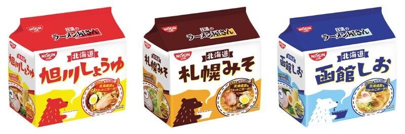 Nissin, Nissin no Ramenyasan, Ramen to be Cooked, 5 servings