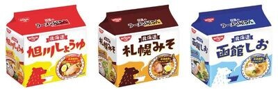 Nissin, Nissin no Ramenyasan, Ramen to be Cooked, 5 servings