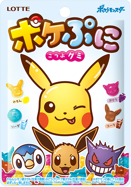 Lotte, Pokepuni, Pokemon Shaped Gummy, Fruits Flavor, 80g