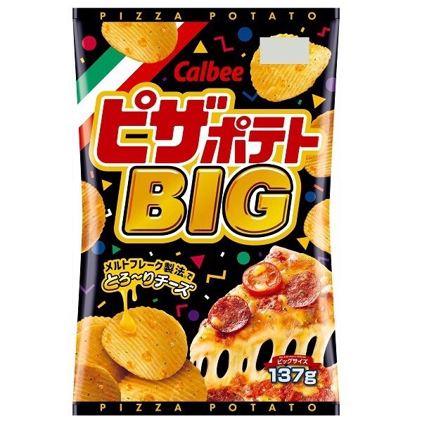 Calbee &quot;Pizza Potato BIG&quot;, 130g