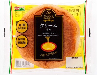 Como, &quot;Cream Komachi&quot;, Custard Cream in it, Sale