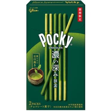 Glico &quot;Pocky, Koifukami Matcha&quot; 2 bags in 1 box