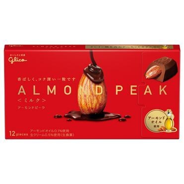 Glico &quot;Almond Peak&quot; 12 pc in a Box, Crispy Roast Almond Chocolate