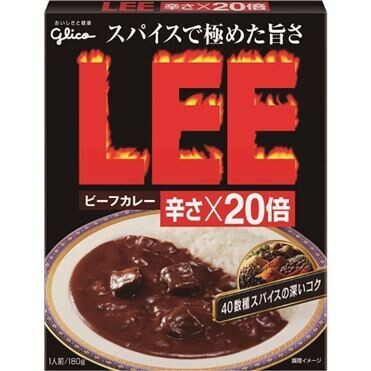 Glico "LEE Beef Curry" Extra Hot X20, Retort pack 180g