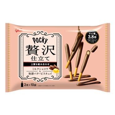 Glico, Zeitaku Pocky, Milk Chocolate &amp; Fermented Butter Biscuit, 20 Sticks