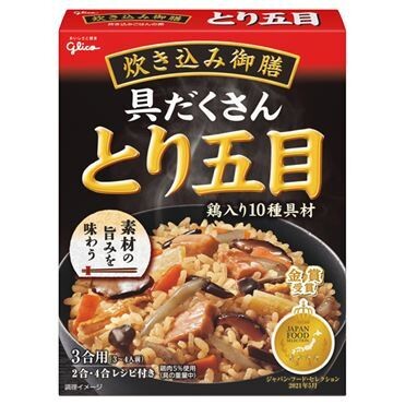 Glico, Takikomi Gozen, Tori Gomoku, Cooked Chicken and Vegetables for Flavored Rice, 272g