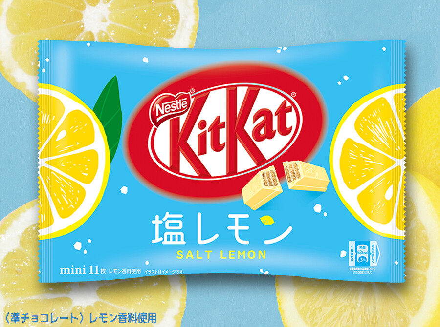 nestle-kit-kat-mini-salt-lemon-10-mini-bars