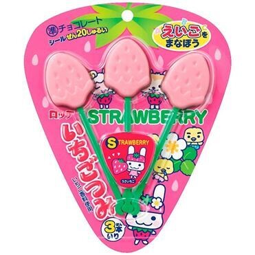 Lotte, Ichigotsumi, Strawberry Chocolate, 3 sticks ,11g