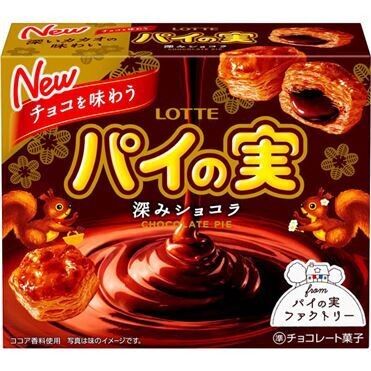 Lotte, Pie no Mi, Painomi, Bite size pie with Chocolate, Cocoa