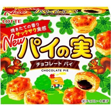 Lotte, Pie no Mi, Painomi, Bite size pie with Chocolate