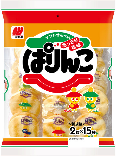 Sanko "Parinko", Salt Rice Cracker, 30 pc in 1 bag