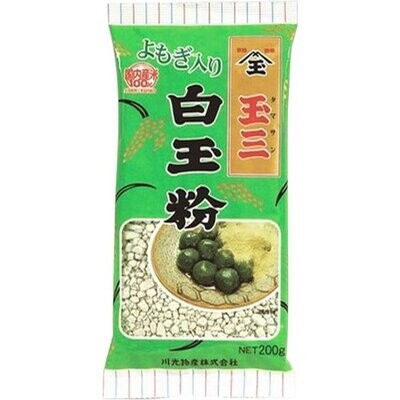 Tamasan, Shiratamako, Yomogi Mochi Rice Powder For Dango, Daifuku Mochi, 200g