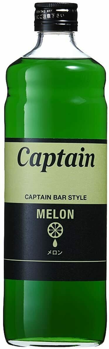 Captain, Melon Syrup, 600ml, For Cocktail, Shaved Ice, Soda