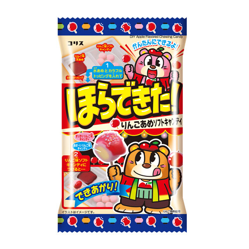 Coris Hora Dekita Diy Apple Soft Candy With Sugar Topping 34g